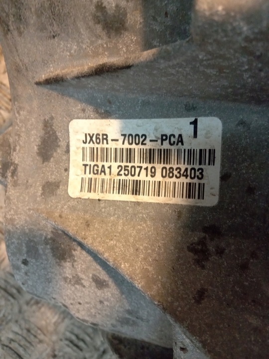 фото №6, Ford focus mk4 коробка передач коробки передач 2.0 jx6r-7002-pca