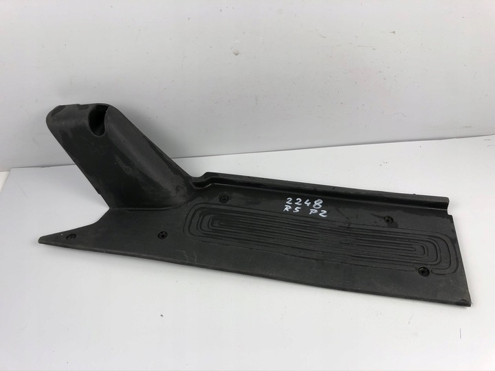 фото №1, Накладка планка порога nemo bipper fiorino fiat