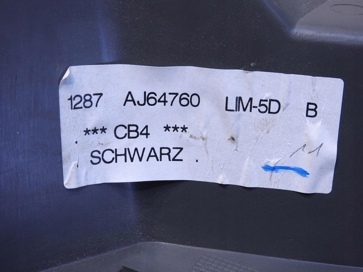 фото №8, Крепление полки левый зад ford focus mk2 рестайлинг