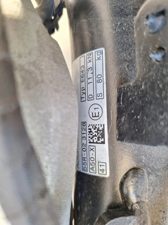 фото №5, Bmw x1 u11 фаркоп / тягово-зчіпний пристрій 10069418 оригинал