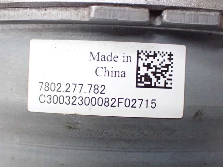 фото №8, Підсилювач електричні європа 20230512 mg zs 23r