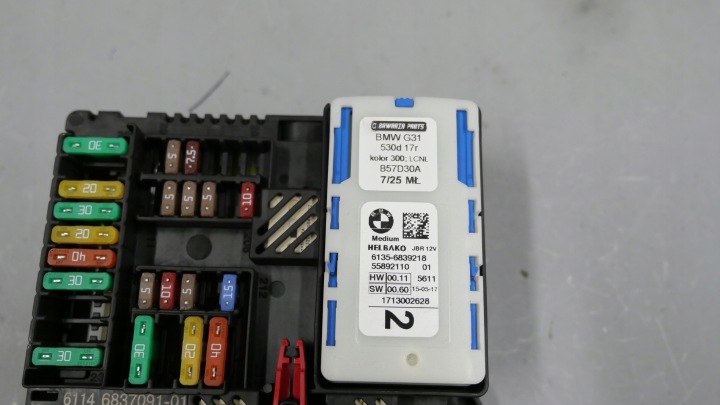 фото №7, Bmw g11 g30 g31 блок предохранителей 6837091