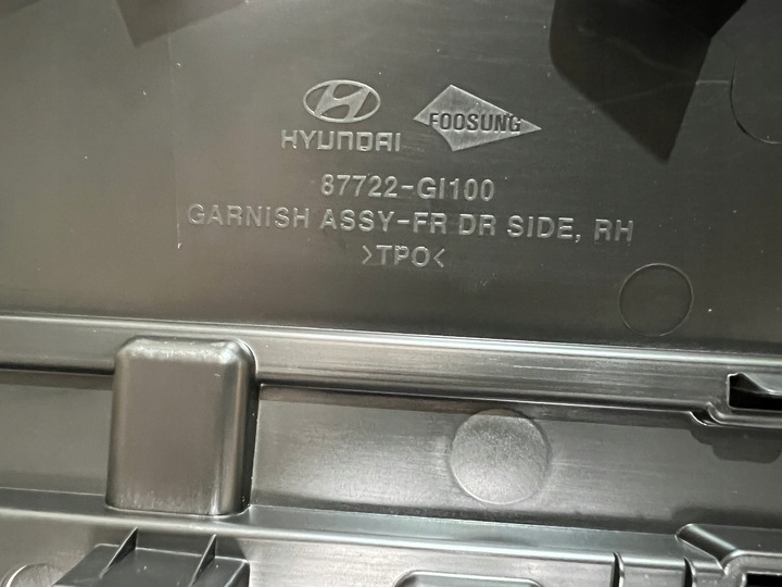 фото №7, Планка дверь дверная правая перед hyundai ioniq 5