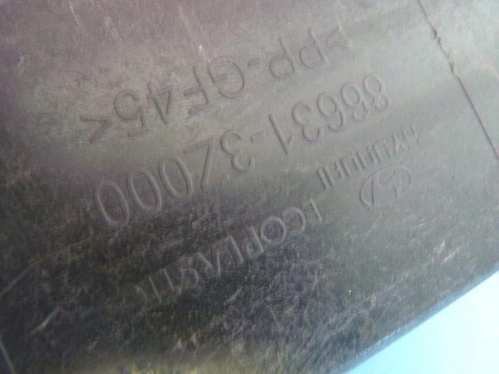 фото №5, Hyundai i40 балка бампера зад универсал 88631-3z000