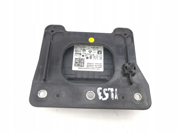 фото №7, Kia niro 2024 радар / датчик дистронік