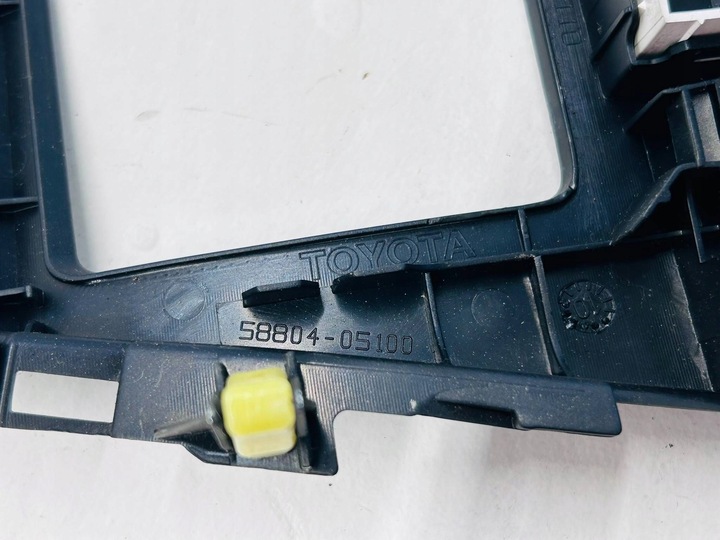 фото №8, Avensis t27 защита пепельницы з дисплей подушка безопасности 58804-05100