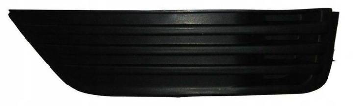 фото №1, Ford focus ii решётка решётка заглушка галоген правая