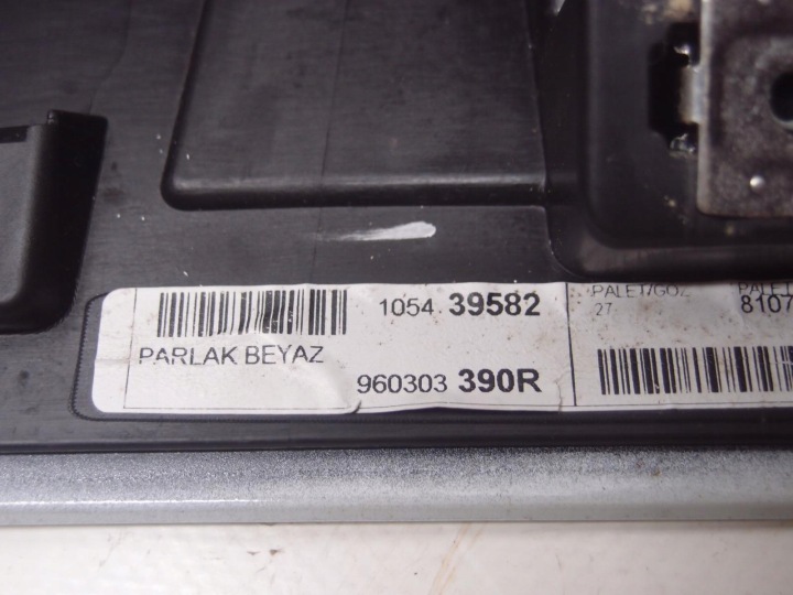 фото №13, Накладка кришки зад renault clio v 960307611r