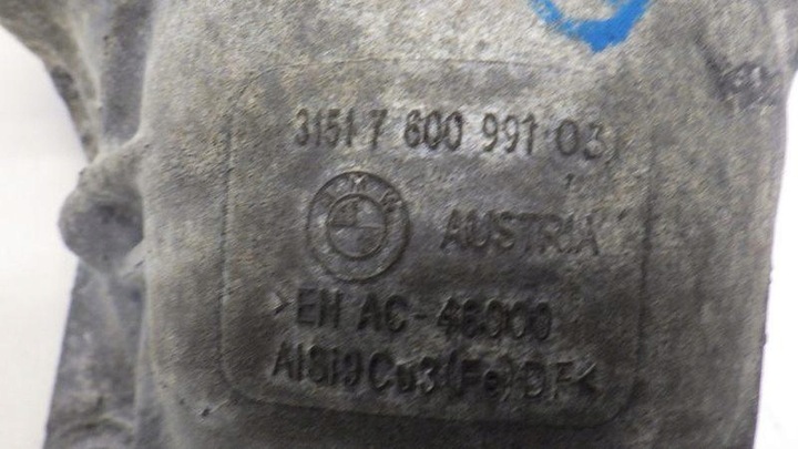 фото №8, Міст диференціал зад 2.56 bmw 4 f36 gran купе i 3.0 d 7578157 7600991