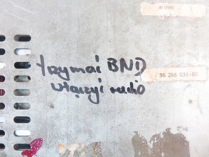 фото №13, Радио кассета clarion pu-9833a