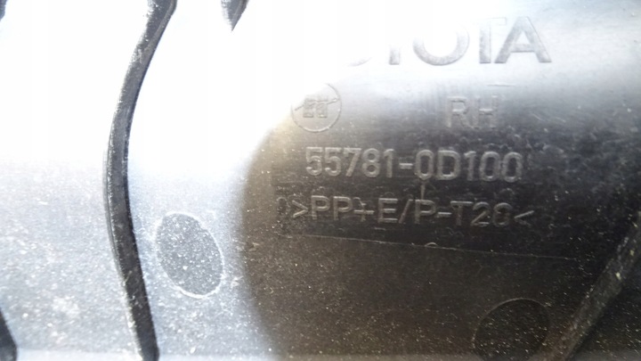 фото №7, Панель под лобовым стеклом правые toyota yaris ii p9 1.0