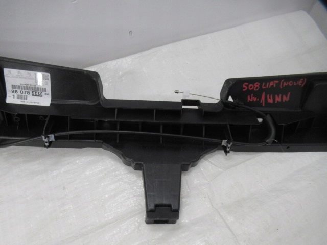 фото №11, 508 рестайлинг усилитель верхний кронштейн бампера новое