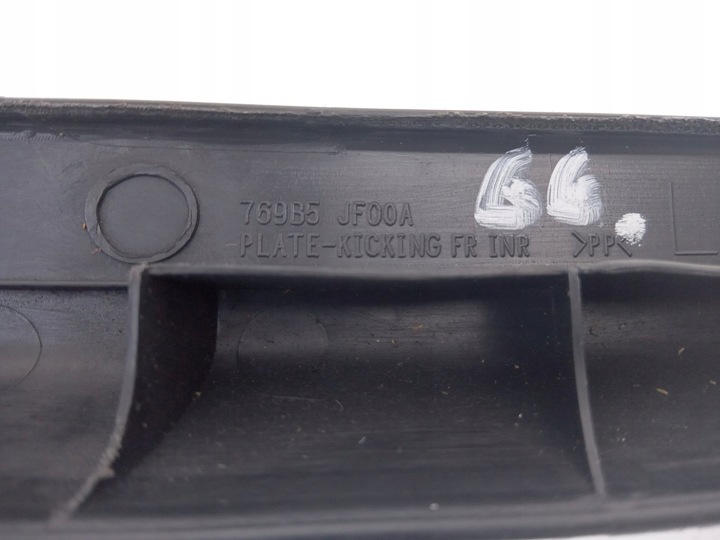 фото №6, Планка накладка порогова ліва nissan gt-r gtr