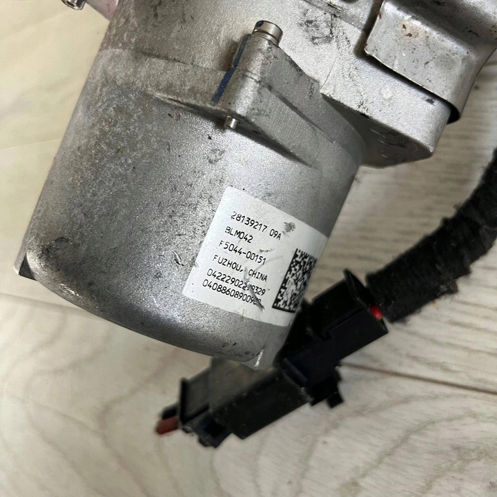 фото №8, Opel mokka a усилитель электрические колонка uk 2813921709a