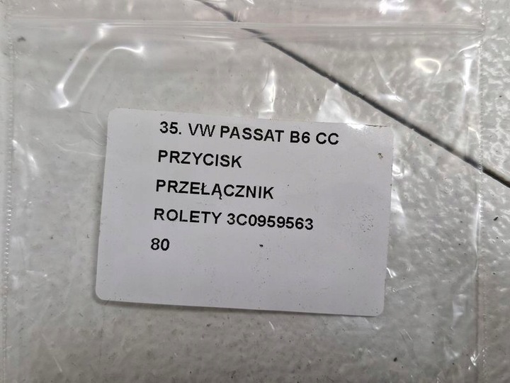 фото №8, Volkswagen passat b6 cc перемикач кнопка ролети 3c0959563
