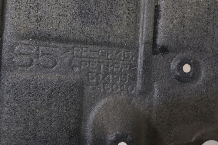 фото №7, Защита коробки кпп / коробка передач toyota bz4x 218km 51495-46010
