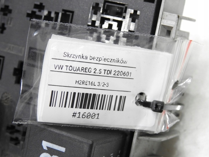 фото №6, Коробка запобіжників vw touareg i 2.5 tdi