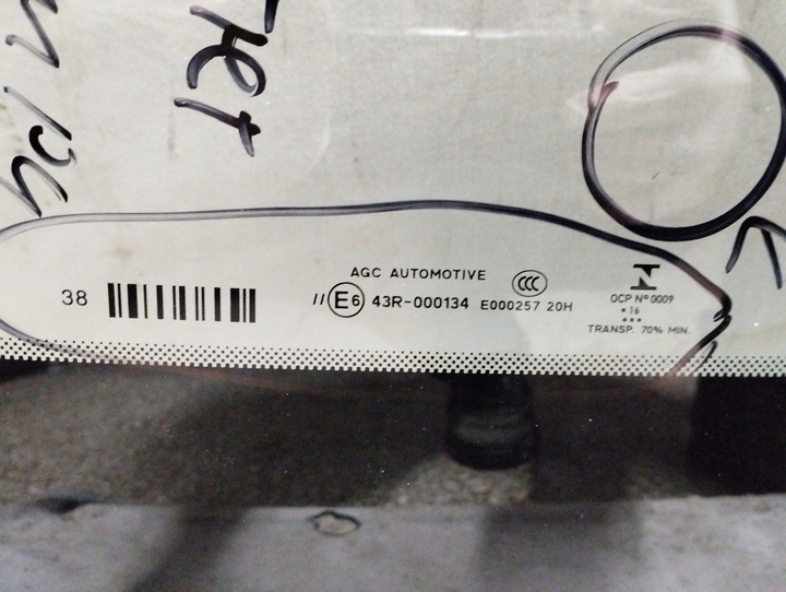 фото №3, Стекло передняя opel vivaro c / zafira life 2019-