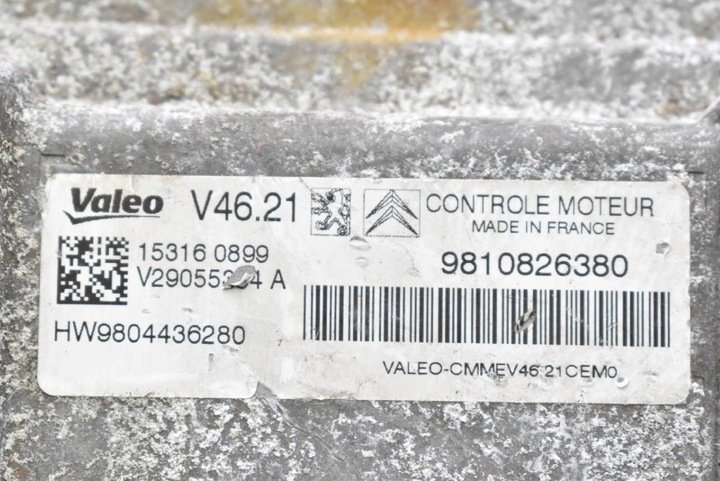 фото №8, Блок керування 9810826380 peugeot 301 2 ii 1.6 vti 115 km 12-