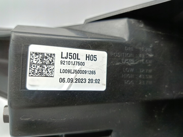 фото №12, Kia ceed iii рестайлінг 21- лампа ліва перед передня повний led eu 92101j7500