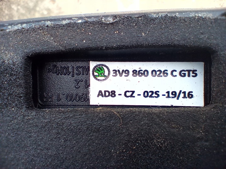 фото №8, Skoda superb iii 2.0d рейлінги дахові комплект 3v9860026