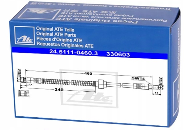 фото №1, Шланг тормозной перед do citroen xsara picasso