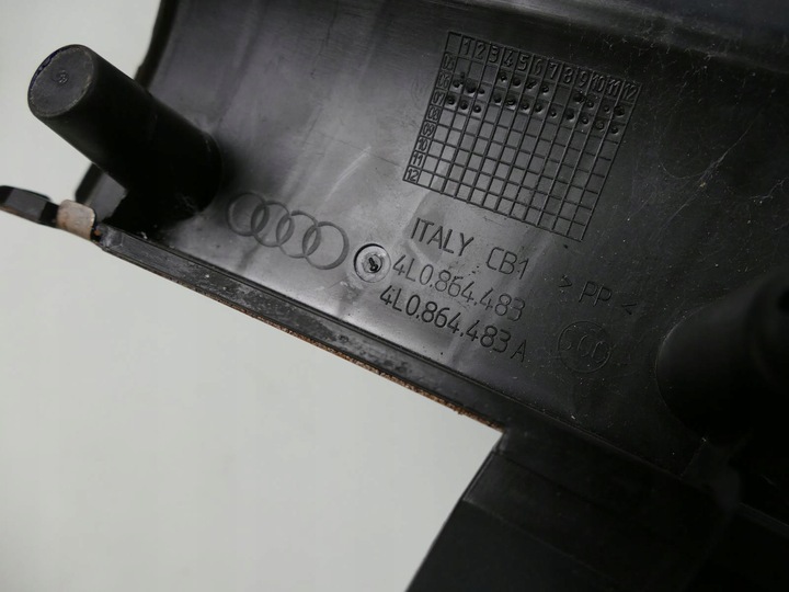 фото №7, Audi q7 4l защита порога ремня замка зад планка хром