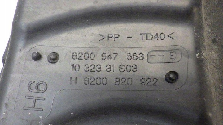 фото №7, Корпус фільтра повітря renault megane iii 1.2 tce 8200947663 h8200820922