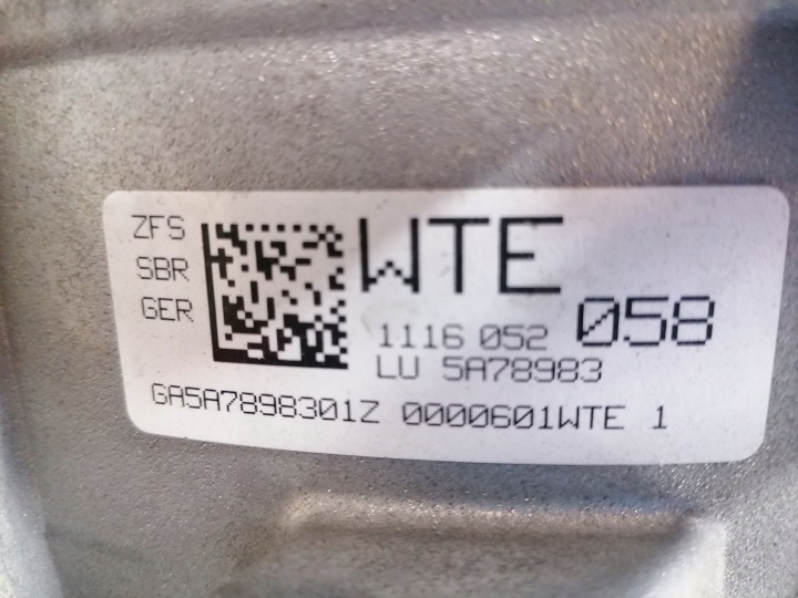 фото №9, Bmw g05 lci g09 g60 g70 50e b58x коробка передач 5a9b2d5 5a78983 gb8x80dz