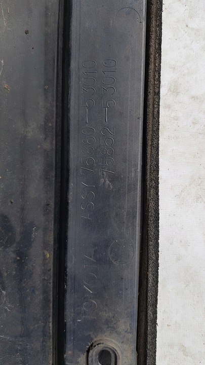 фото №15, Планка пороговая правая левая lexus is220