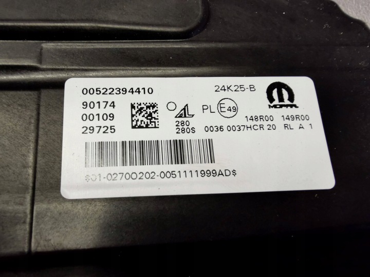 фото №10, Jeep compass ii рестайлінг 20- фара ліва перед повний led європа нова 00522394410