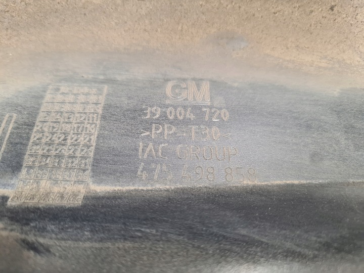 фото №10, Планка накладка порога пороги права corsa e opc z190