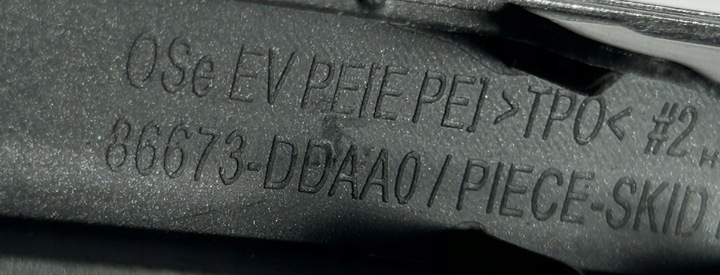 фото №8, Планка бампера зад hyundai kona рестайлинг электрический