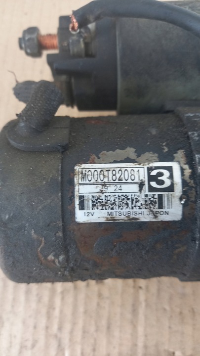 фото №1, Стартер citroen c5 m000t82081