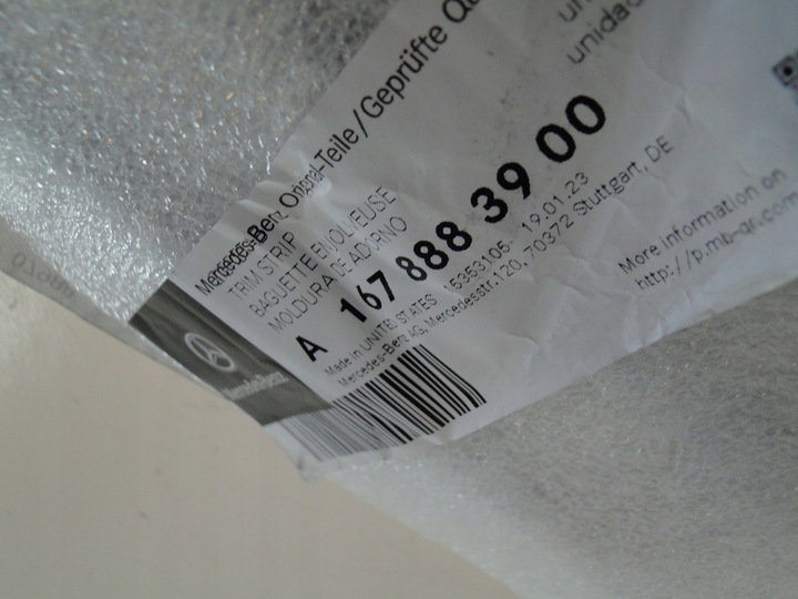 фото №9, Mercedes gls x167 167 хром верхній лівий планка ліва верхня w решітка радіатора решітка