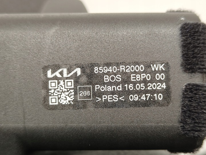 фото №9, Kia sportage v 5 ролета багажника нова оригінал 2021-