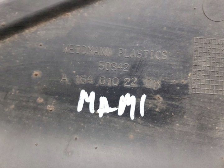 фото №9, Защита шасси зад сторона правая mercedes ml w164 a1646102208