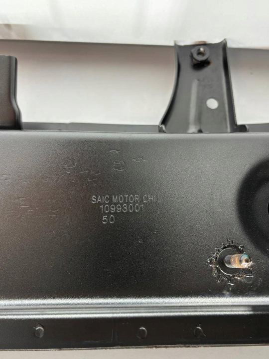 фото №10, Mg4 mg 4 балка pod бампер перед передняя 10993001