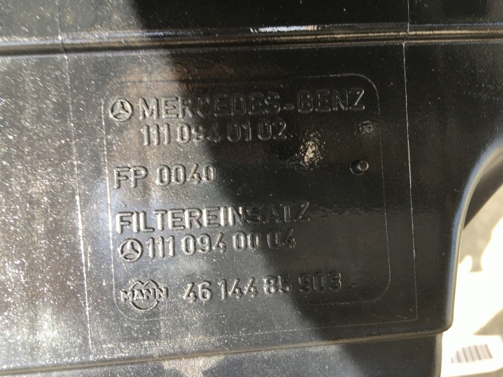 фото №7, Корпус фільтра повітря mercedes w124 e220 220e 1110940102 220ce 220te
