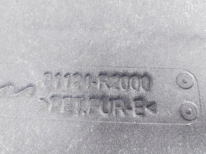 фото №7, Sportage v 22r. шумоизоляция капота клипсы адаптер 81124-r2000