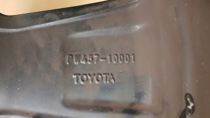 фото №10, Диск toyota chr auris corolla 6.5jx17 et45