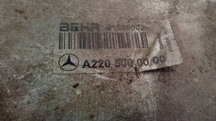 фото №6, Интеркулер mercedes w220 3,2 dci a2205000000
