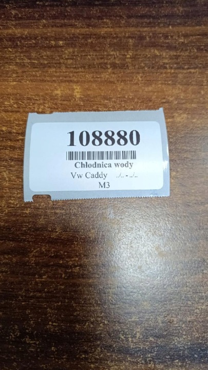 фото №14, Vw caddy 2 1.9 tdi радіатор основний  1k0121251ak