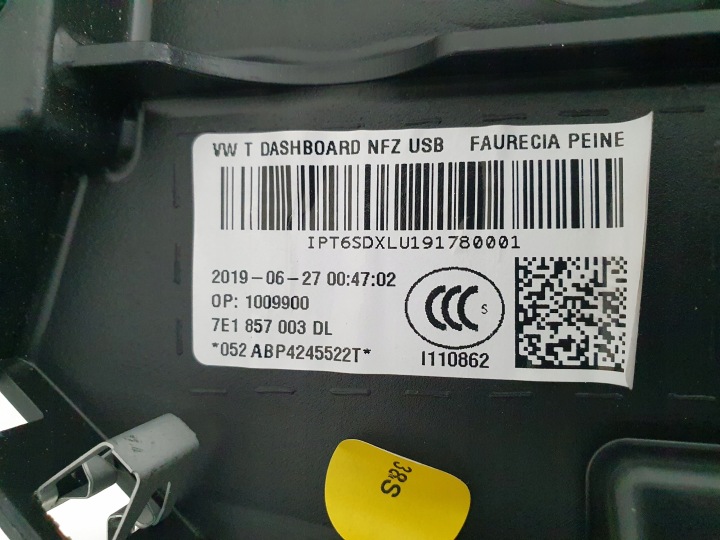 фото №11, Vw t6 7e1 16- торпедо раздаточная консоль капот 7e1857003dl