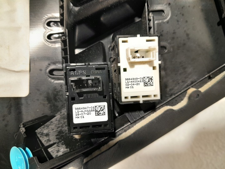 фото №10, Bmw x7 g07 боковина багажника 3 rzedu сидінь підлокітник перемикачі