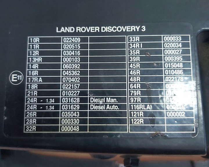 фото №8, Pas переднее усилитель land rover discovery iii