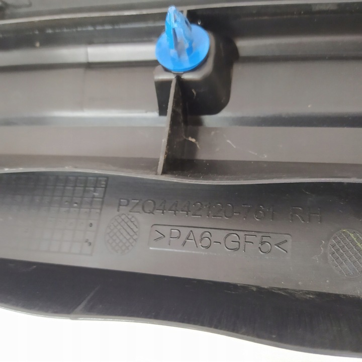 фото №12, Toyota rav4 v планка порогова градус накладка права pzq4442120-761