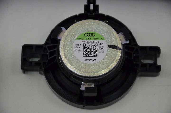 фото №10, Vw golf vii sportsvan набір dynaudio підсилювач