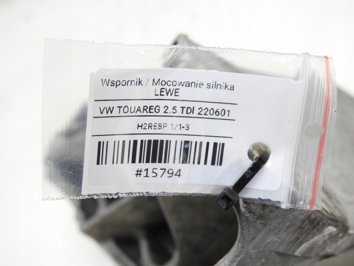 фото №8, Кронштейн двигуна ліва vw touareg i 2.5 tdi 070199307a