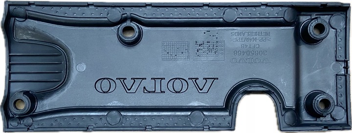 фото №3, Кришка верхня двигуна volvo